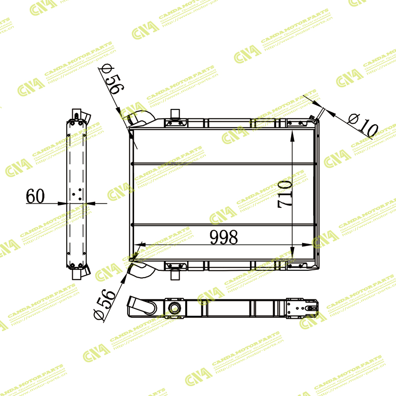 Radiator SCANIA 1321887